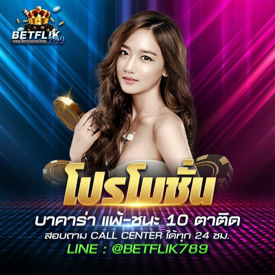 siam66 เว็บตรง สล็อต ฝากถอนออโต้ ไม่ผ่านเอเย่นต์ 2026