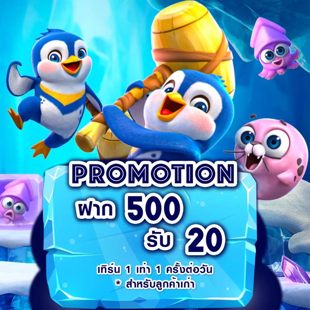 slot4king เว็บตรง สล็อต ฝากถอนออโต้ ไม่ผ่านเอเย่นต์ 2026