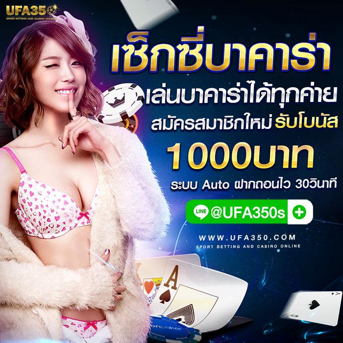 slot789 เว็บตรง สล็อต ฝากถอนออโต้ ไม่ผ่านเอเย่นต์ 2026