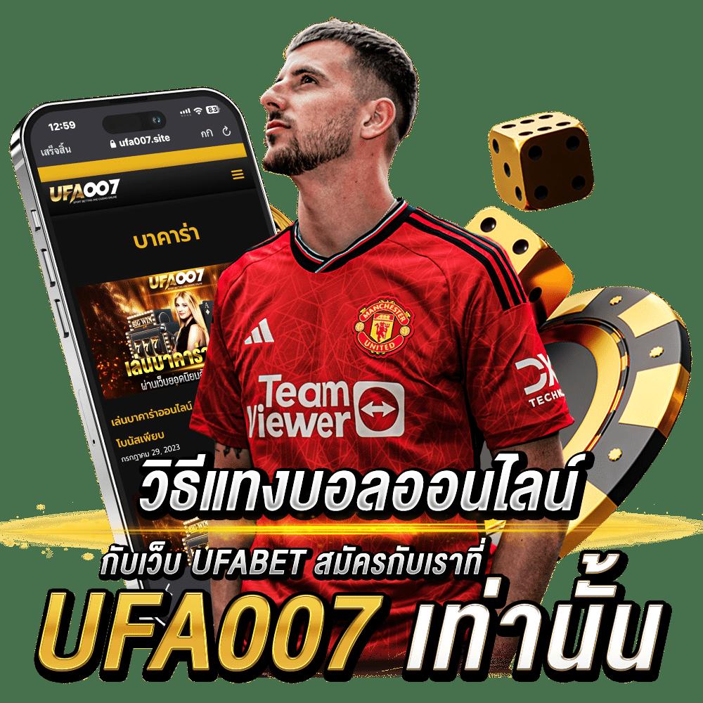 slot 99 เว็บตรง สล็อต ฝากถอนออโต้ ไม่ผ่านเอเย่นต์ 2026