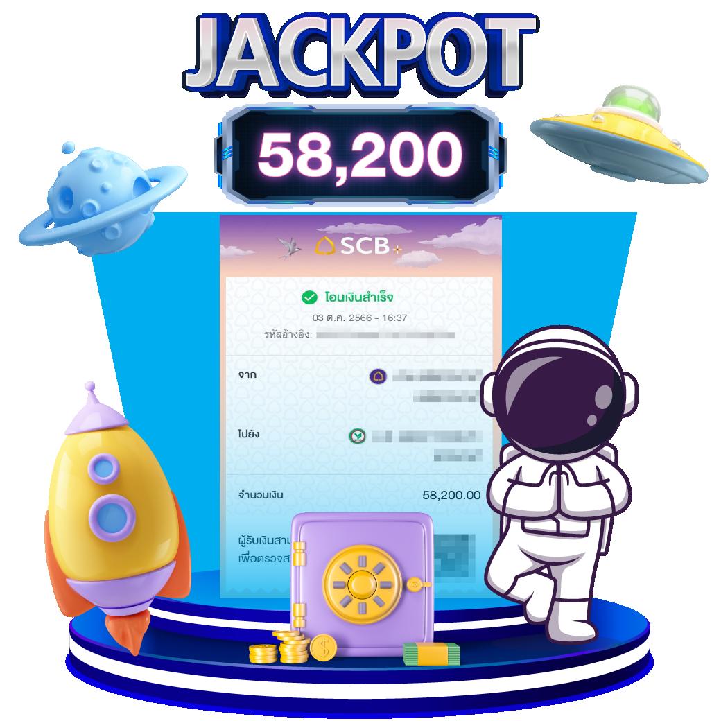 slot true wallet เว็บตรง สล็อต ฝากถอนออโต้ ไม่ผ่านเอเย่นต์ 2026