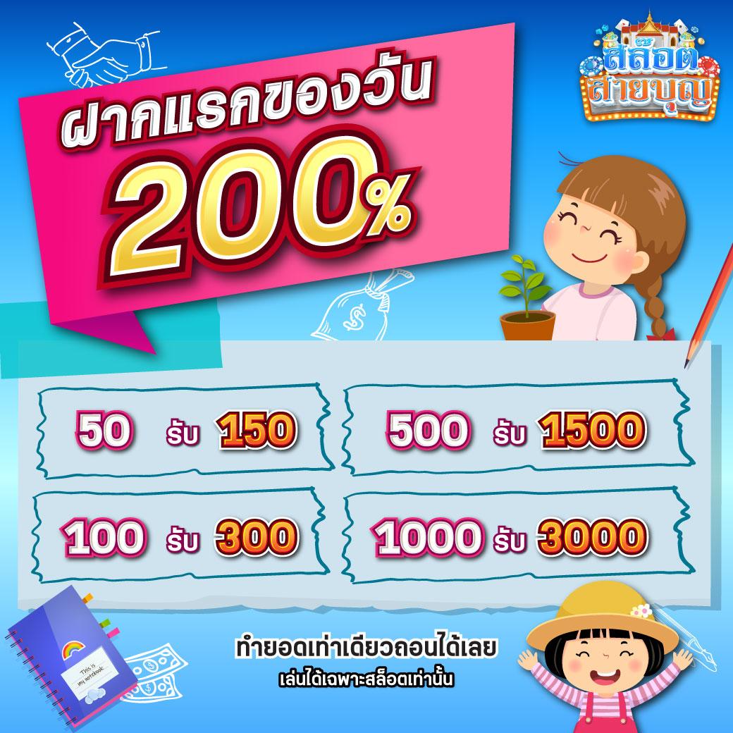 slot wallet iwallet link login เว็บตรงสล็อต ฝากถอนออโต้ ไม่ผ่านเอเย่นต์ 2026