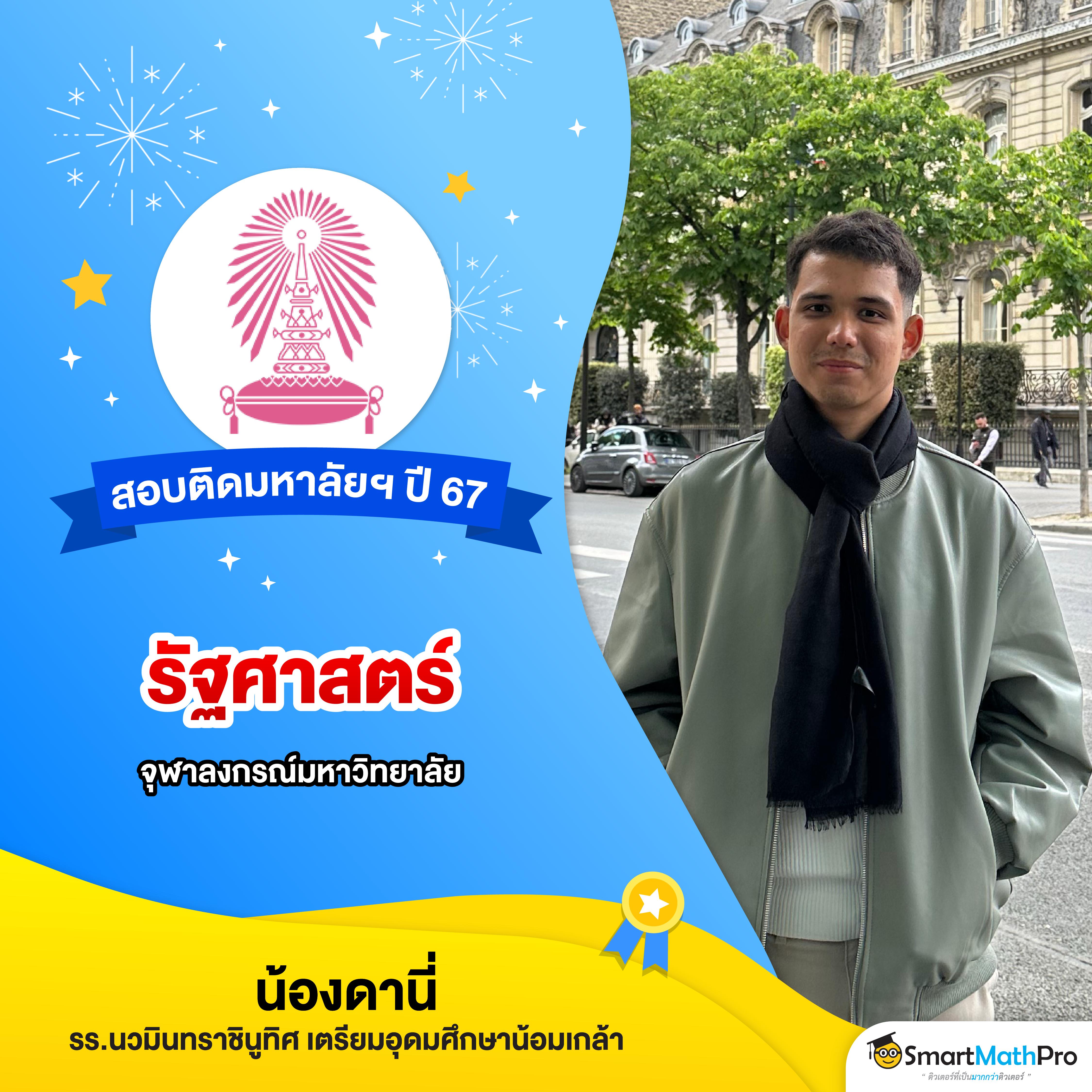 slotdog88 เว็บตรง สล็อต ฝากถอนออโต้ ไม่ผ่านเอเย่นต์ 2026