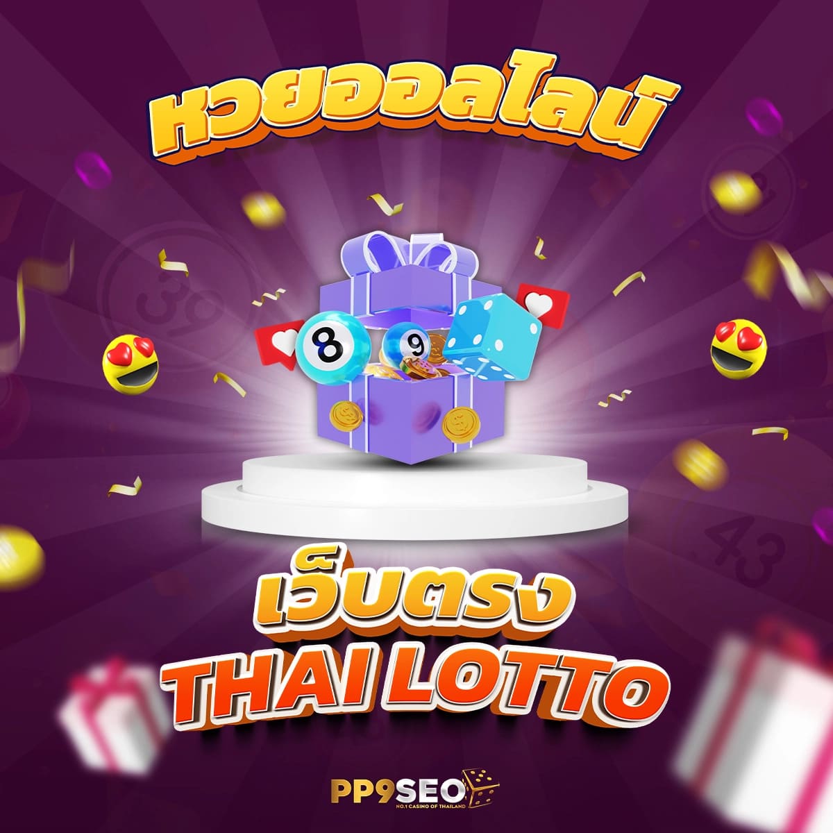 slotking777 สล็อต เว็บตรง ฝากถอนออโต้ ไม่ผ่านเอเย่นต์ 2026