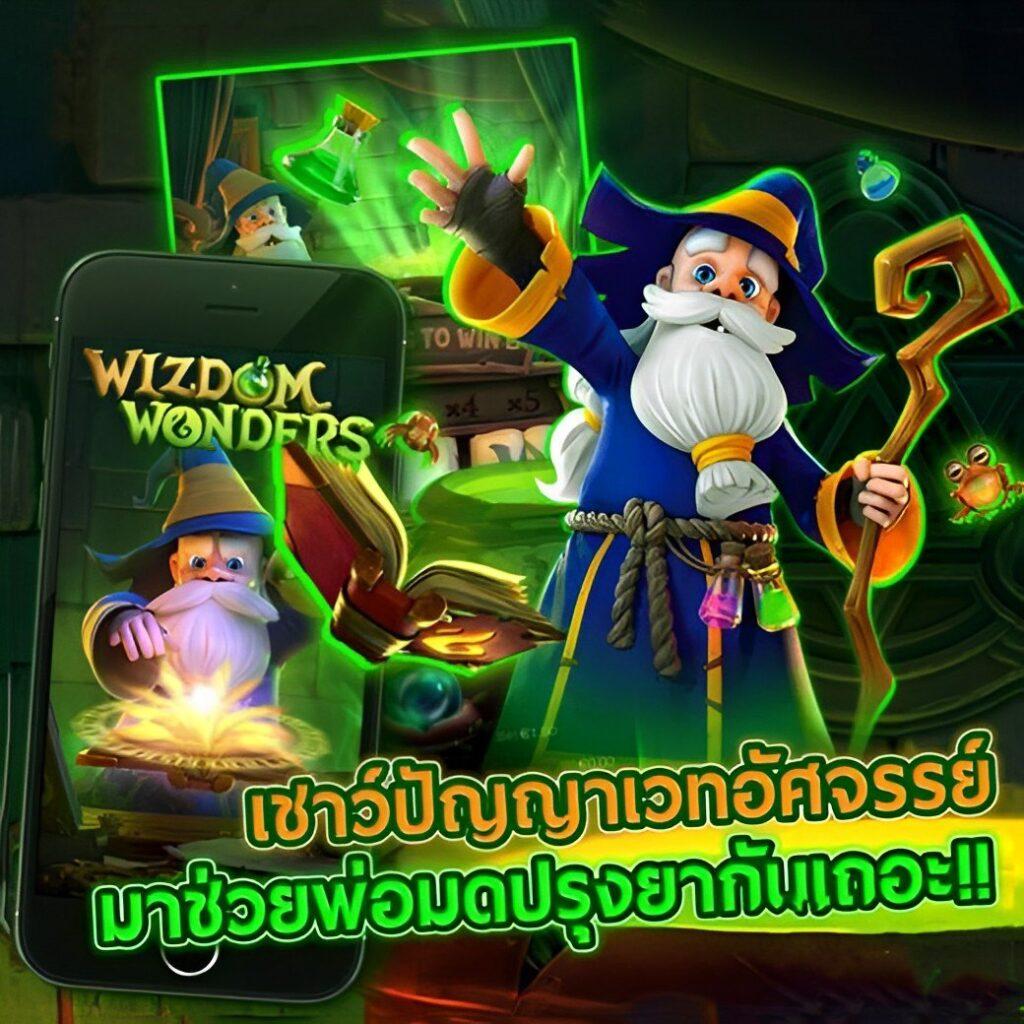 slotpg เว็บตรง สล็อต ฝากถอนออโต้ ไม่ผ่านเอเย่นต์ 2026