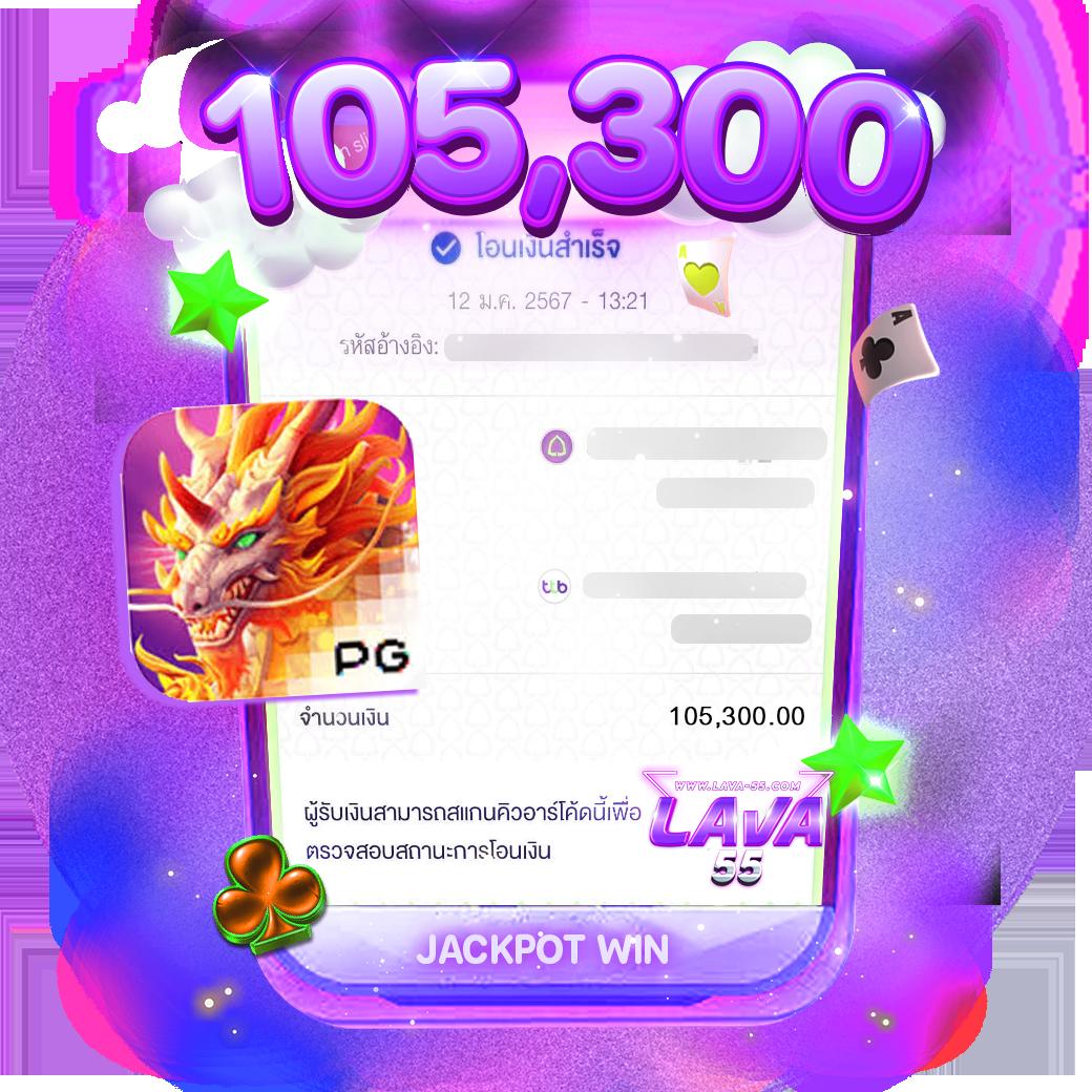 slotwallet เว็บตรง สล็อต ฝากถอนออโต้ ไม่ผ่านเอเย่นต์ 2026