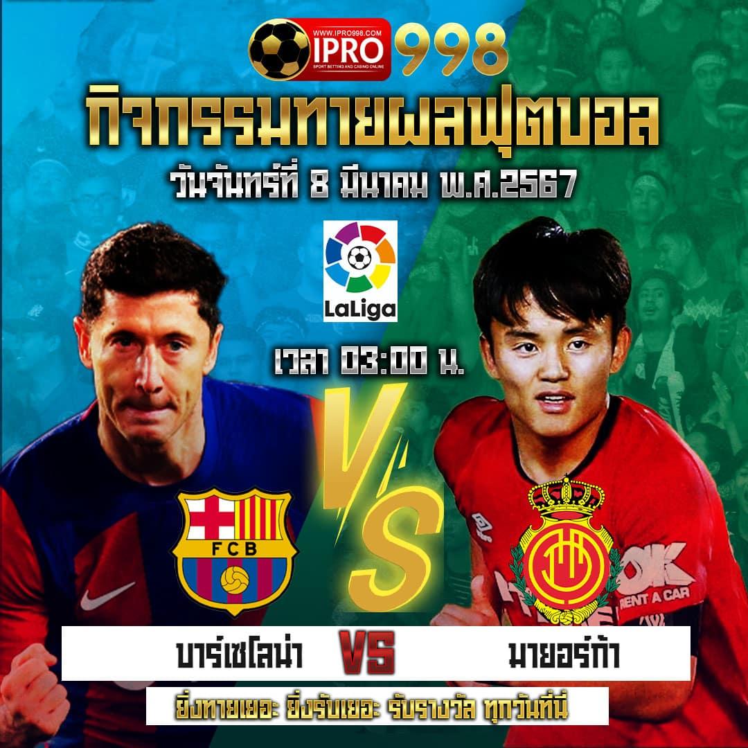 slotxoth เว็บตรง สล็อต ฝากถอนออโต้ ไม่ผ่านเอเย่นต์ 2026