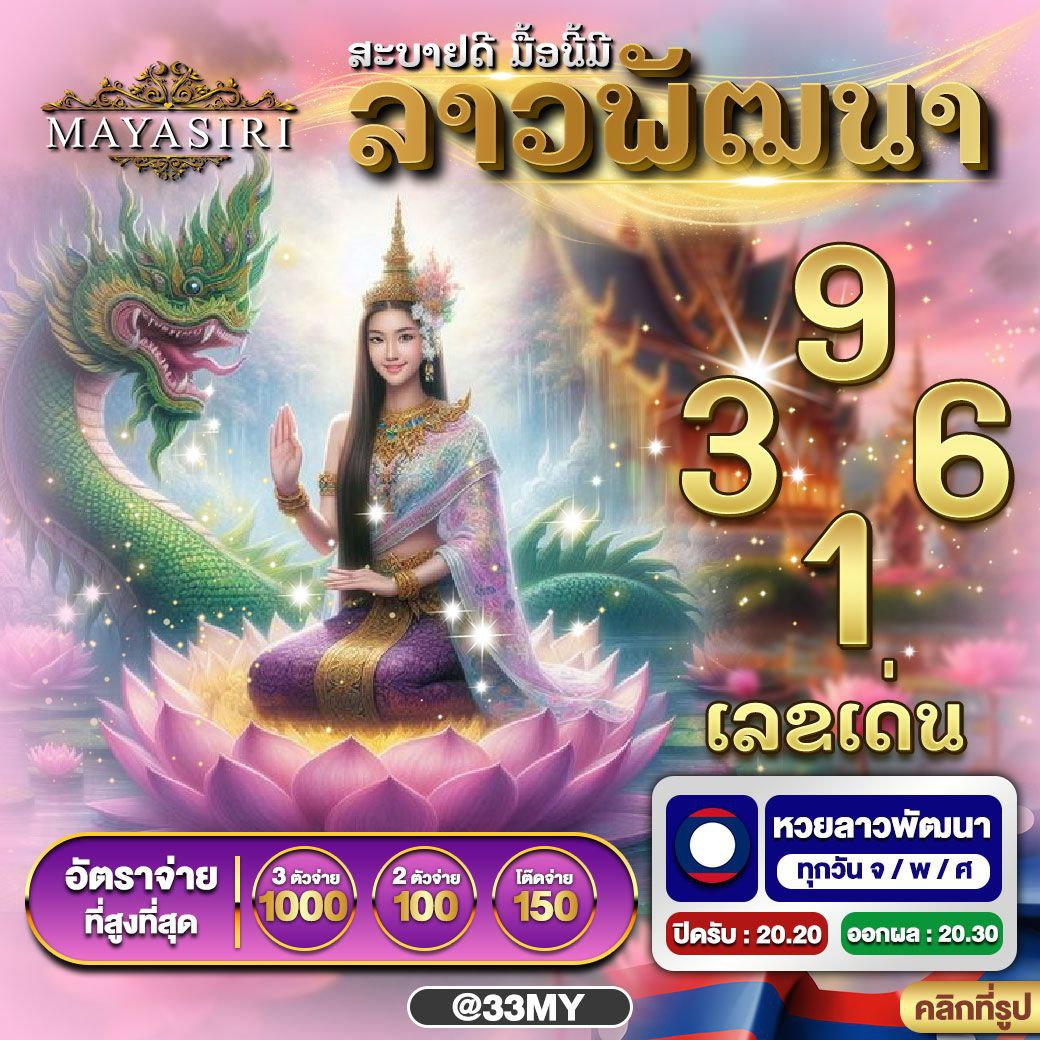 slotxoz เว็บตรง สล็อต ฝากถอนออโต้ ไม่ผ่านเอเย่นต์ 2026