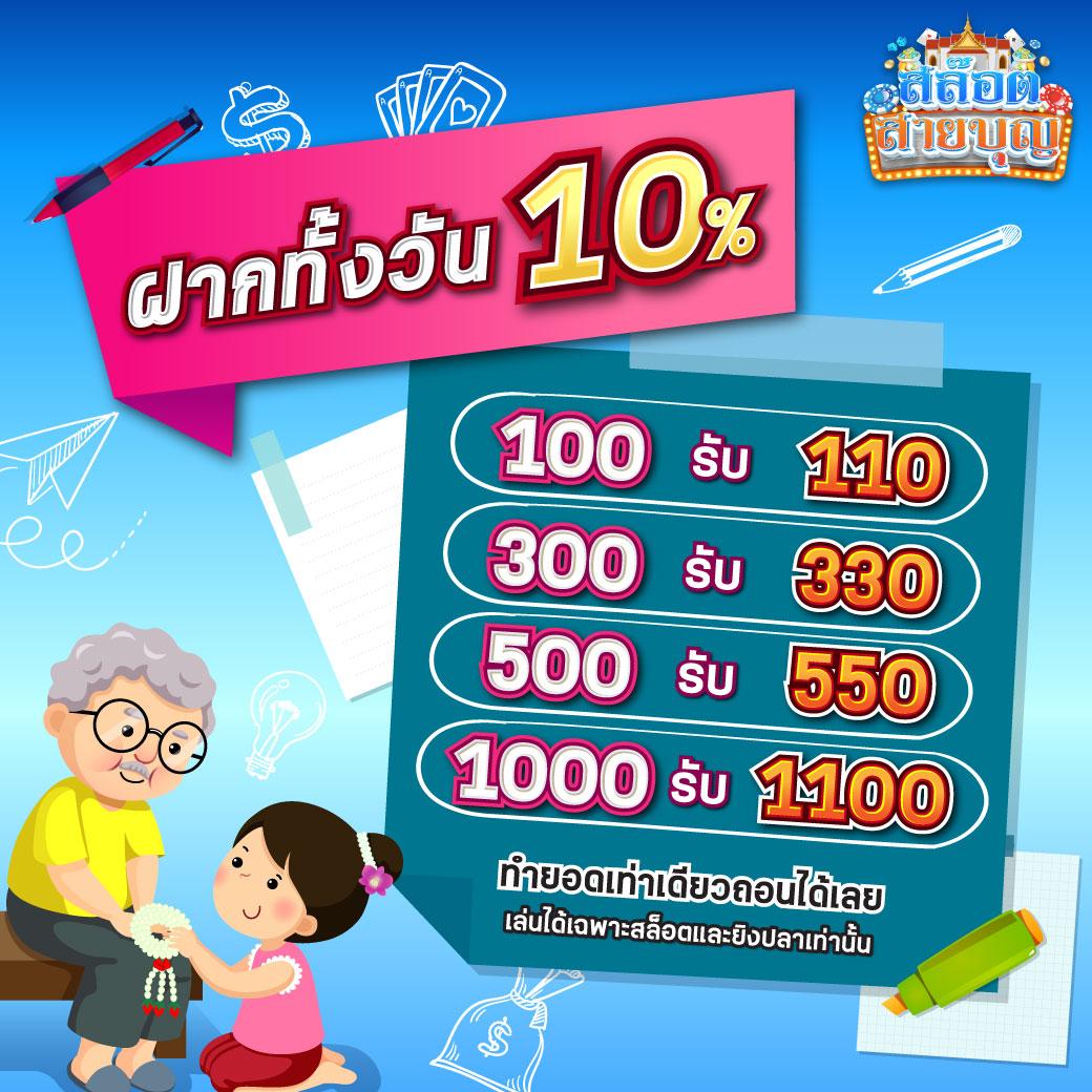 som777 com เว็บตรง สล็อต ฝากถอนออโต้ ไม่ผ่านเอเย่นต์ 2026