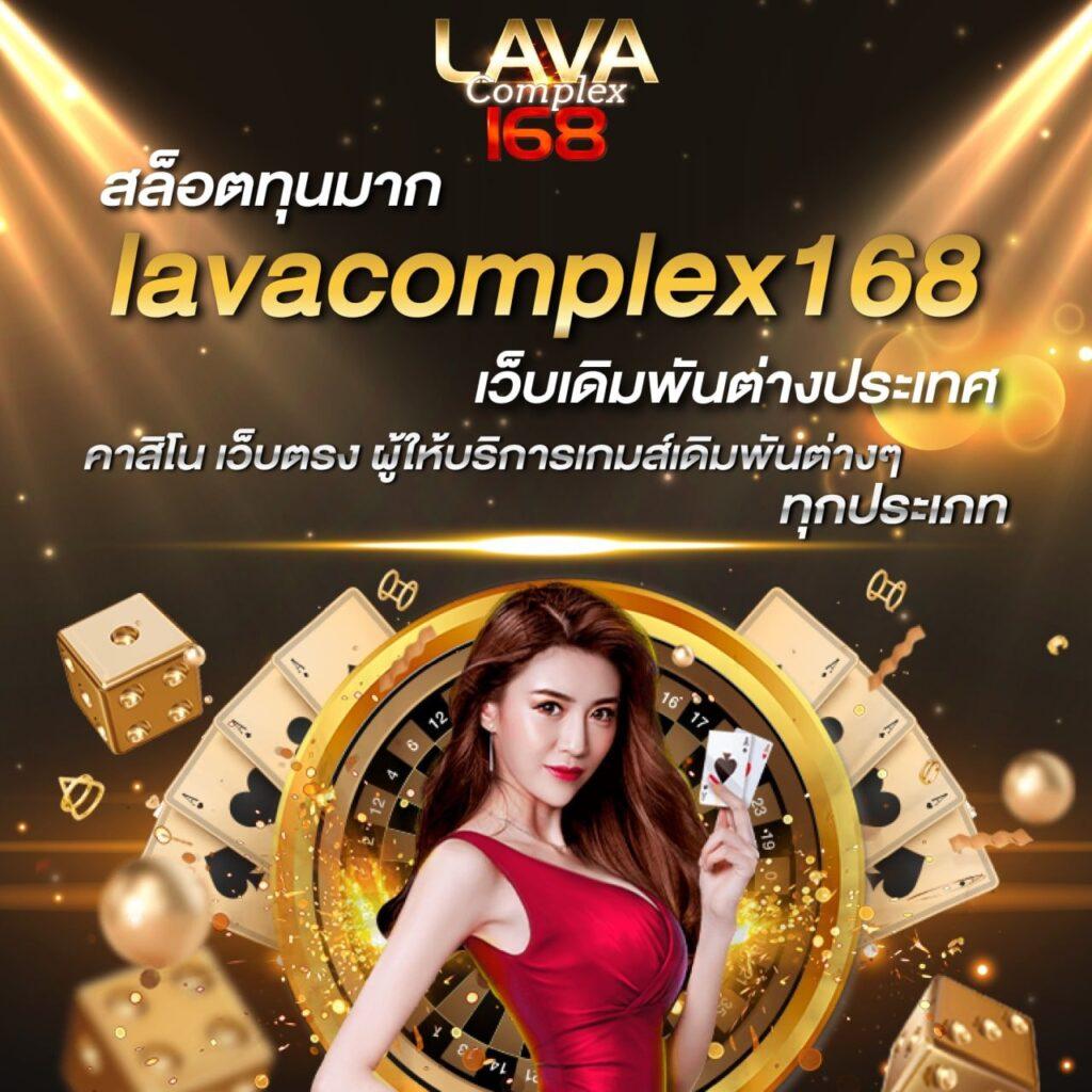 sora168 สล็อต เว็บตรง สล็อต ฝากถอนออโต้ ไม่ผ่านเอเย่นต์ 2026