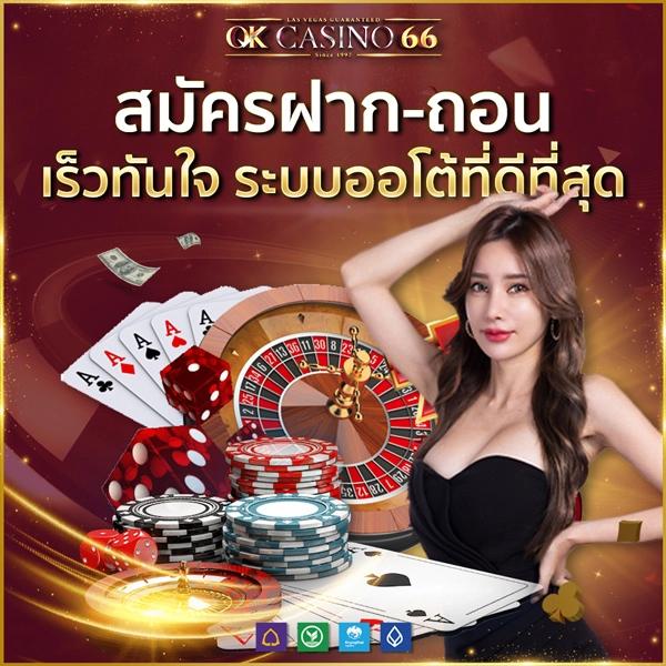 ss168 bet เว็บตรง สล็อต ฝากถอนออโต้ ไม่ผ่านเอเย่นต์ 2026