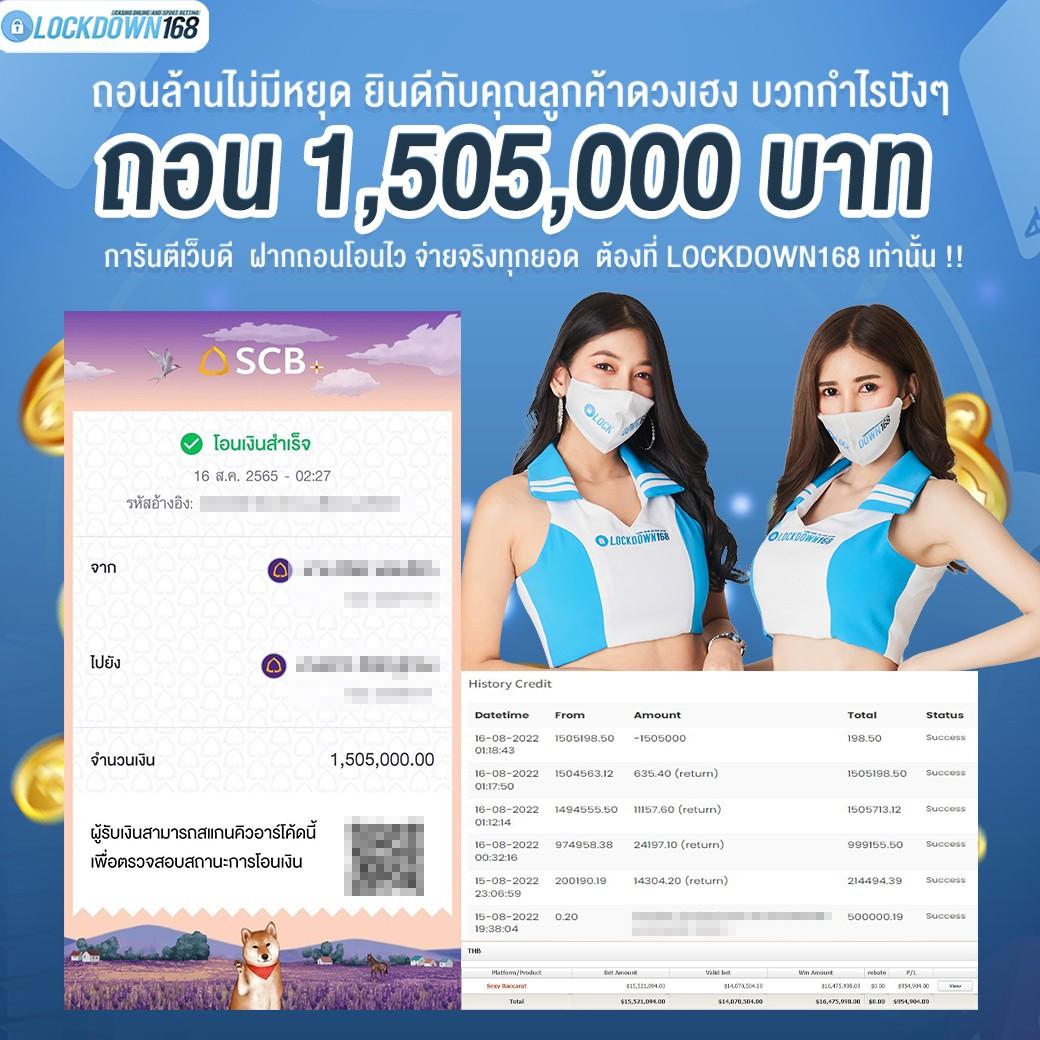 starcity9 เว็บตรง สล็อต ฝากถอนออโต้ ไม่ผ่านเอเย่นต์ 2026