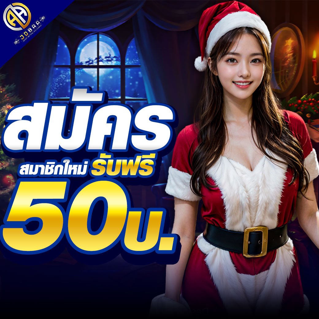 stk333 เว็บตรง สล็อต ฝากถอนออโต้ ไม่ผ่านเอเย่นต์ 2026
