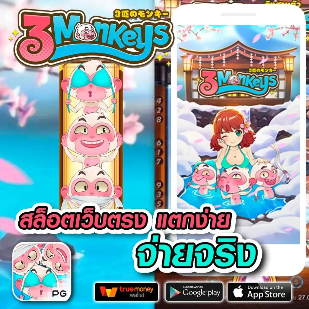 superslot1234 เว็บตรง สล็อต ฝากถอนออโต้ ไม่ผ่านเอเย่นต์ 2026
