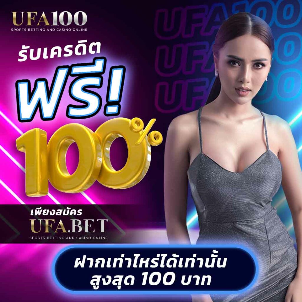 superslot666 เว็บตรงสล็อต ฝากถอนออโต้ ไม่ผ่านเอเย่นต์ 2026