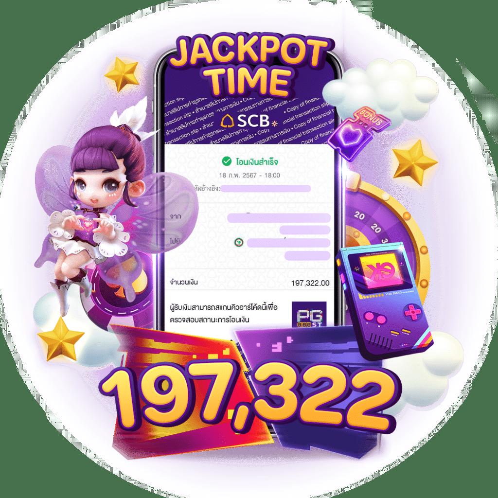 superslot777 เว็บตรง สล็อต ฝากถอนออโต้ ไม่ผ่านเอเย่นต์ 2026