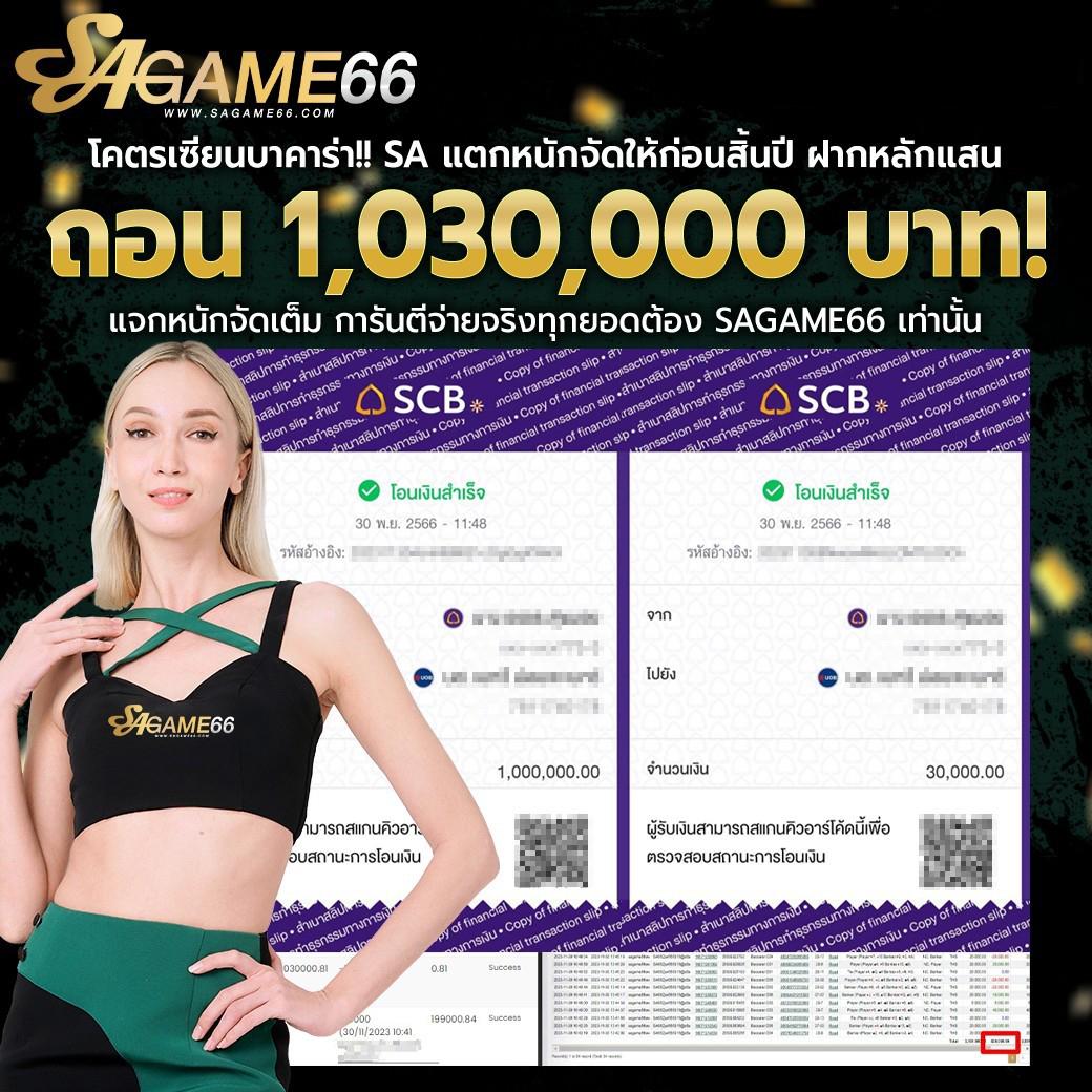 superslot เครดิตฟรี 50 ล่าสุด เว็บตรง สล็อต ฝากถอนออโต้ ไม่ผ่านเอเย่นต์ 2026