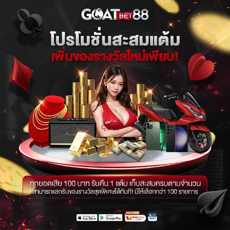 superslotv9 เว็บตรงสล็อต ฝากถอนออโต้ ไม่ผ่านเอเย่นต์ 2026