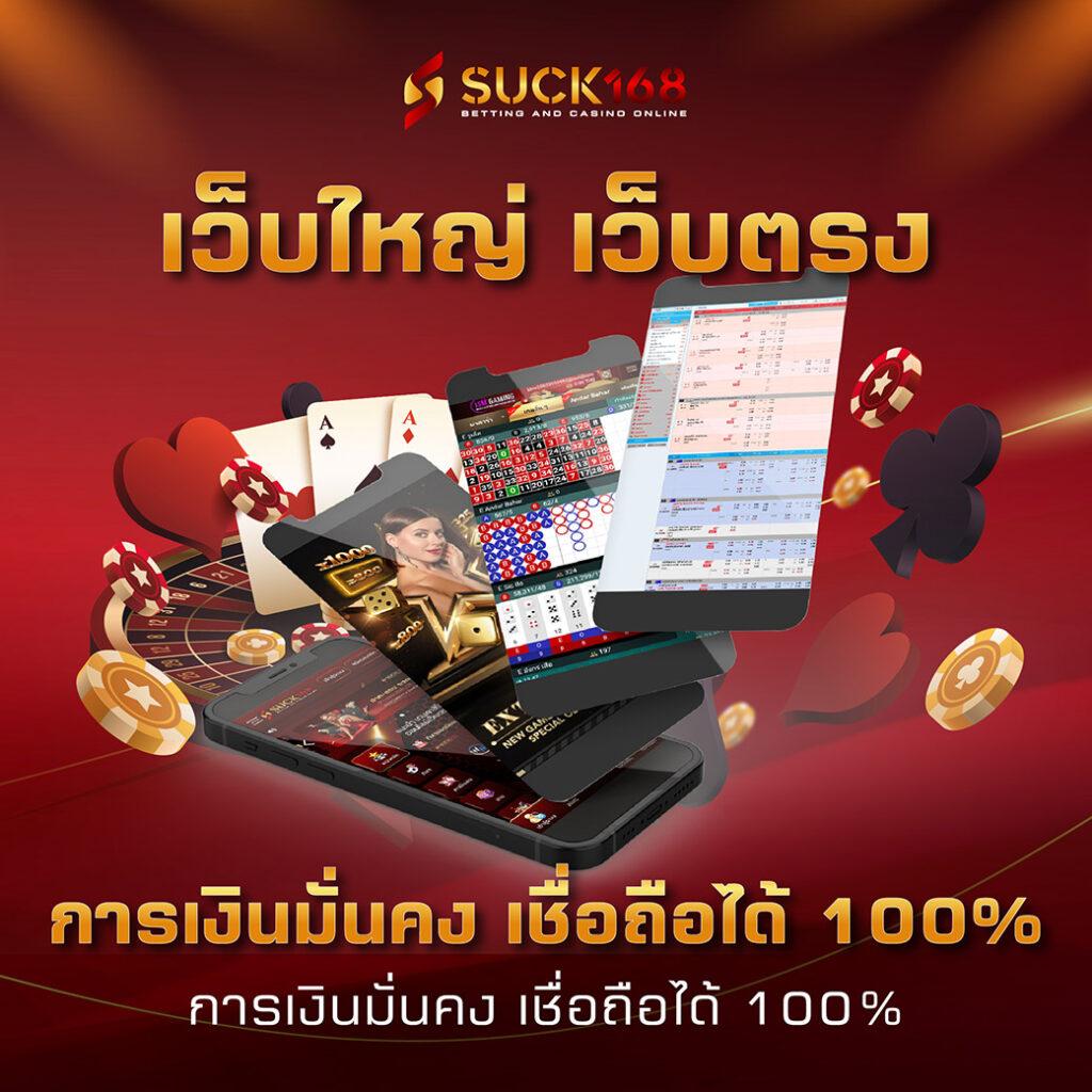 t8bet เว็บตรง ฝากถอนออโต้ ผ่านระบบ สล็อต โบนัส 2026