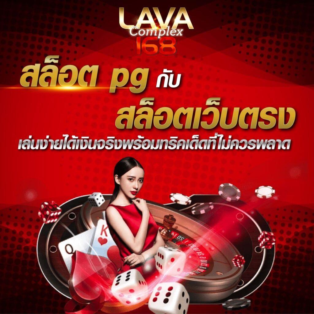 tangtem168 เว็บตรง สล็อต ฝากถอนออโต้ ไม่ผ่านเอเย่นต์ 2026