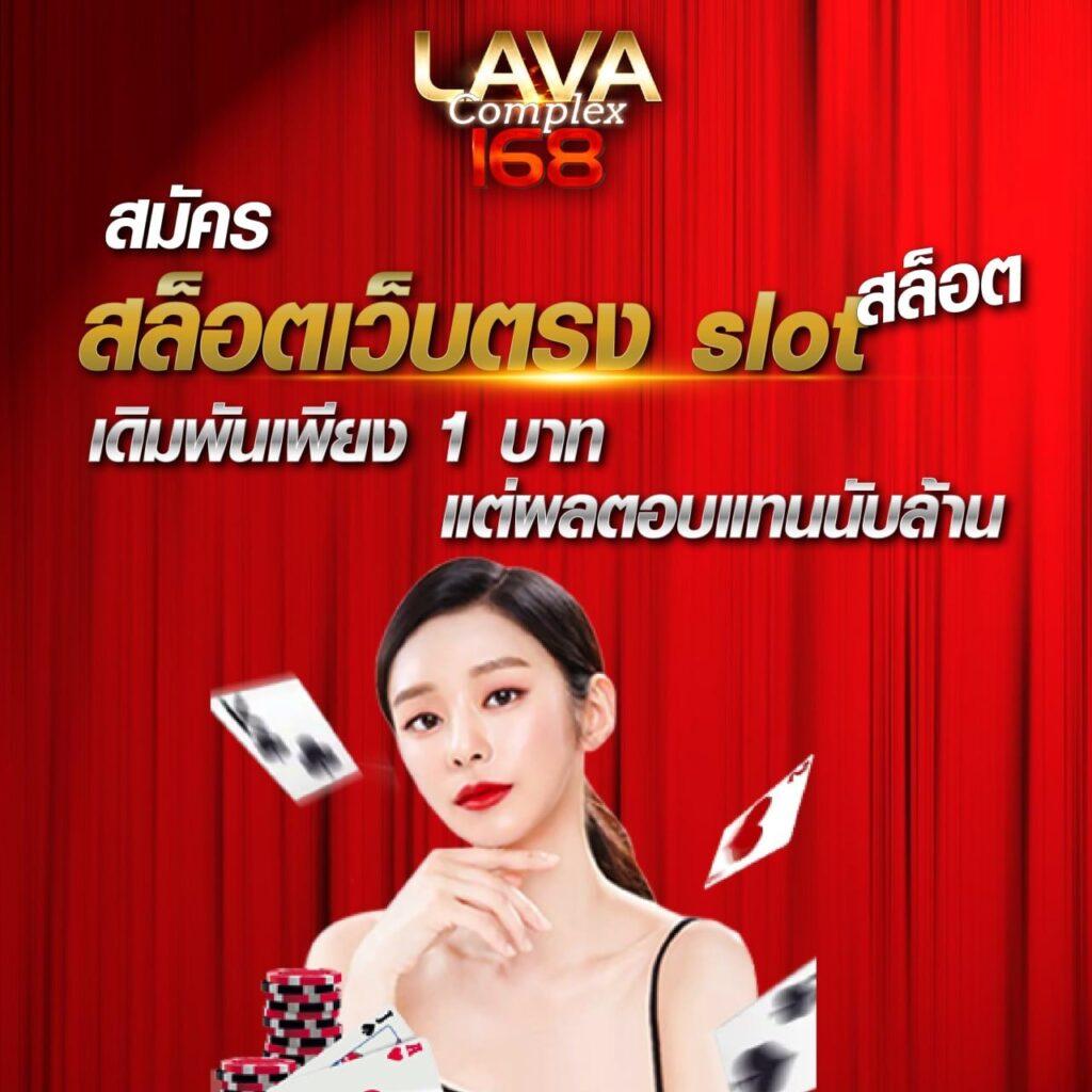 tga168 เว็บตรง สล็อต ฝากถอนออโต้ ไม่ผ่านเอเย่นต์ 2026