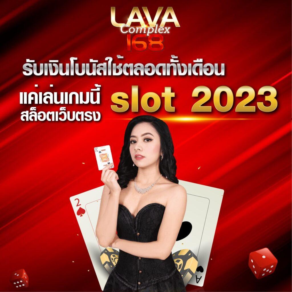 tgabet168 เว็บตรง สล็อต ฝากถอนออโต้ ไม่ผ่านเอเย่นต์ 2026