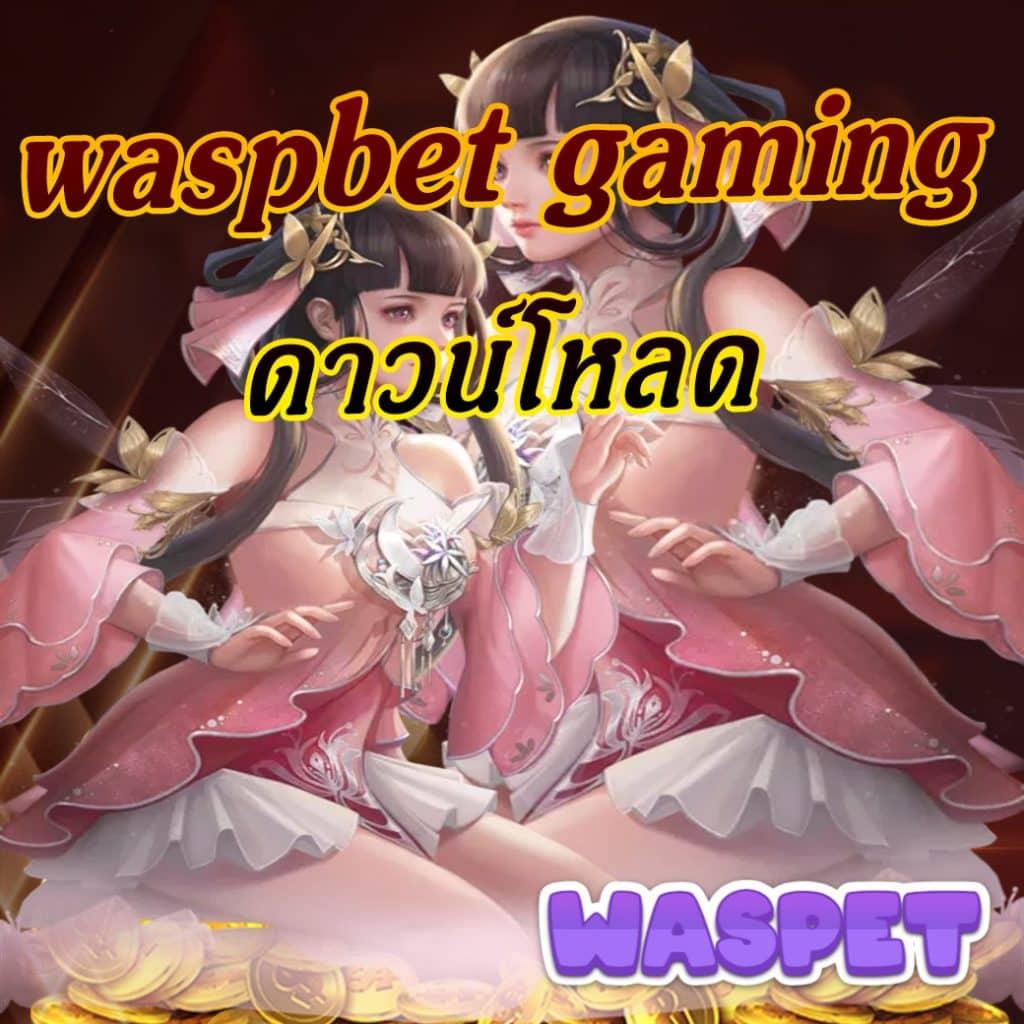 tgayes เว็บตรง สล็อต ฝากถอนออโต้ ไม่ผ่านเอเย่นต์ 2026