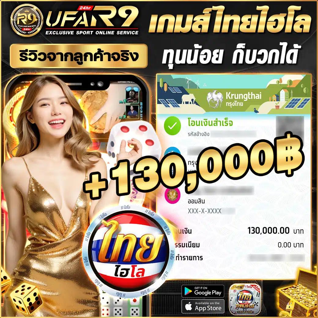 th39 ทางเข้า เว็บตรง สล็อต ฝากถอนออโต้ ไม่ผ่านเอเย่นต์ 2026