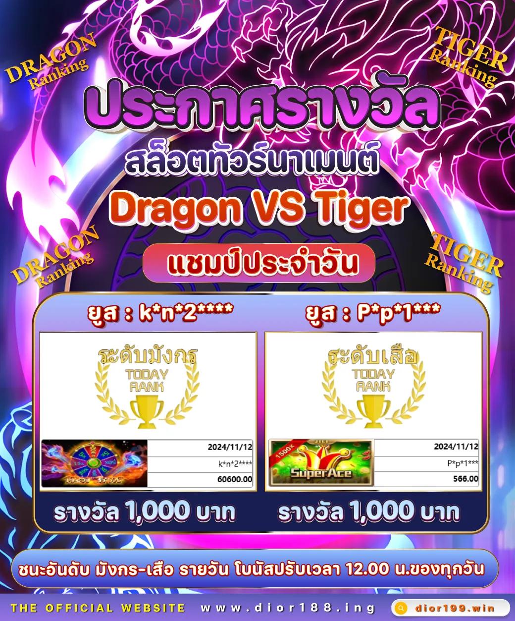thb168 เว็บตรง สล็อต ฝากถอนออโต้ ไม่ผ่านเอเย่นต์ 2026