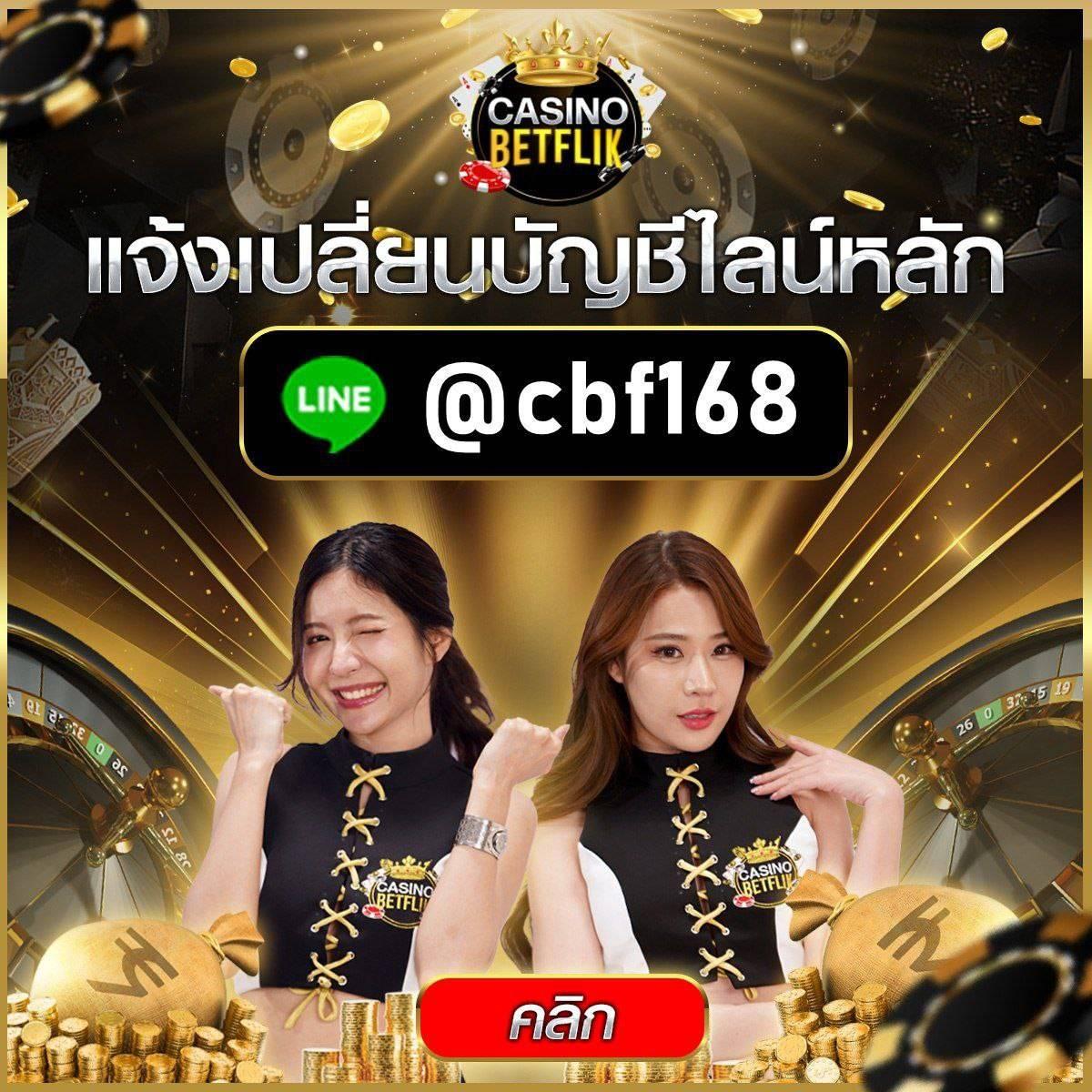 thoth789 เว็บตรง สล็อต ฝากถอนออโต้ ไม่ผ่านเอเย่นต์ 2026