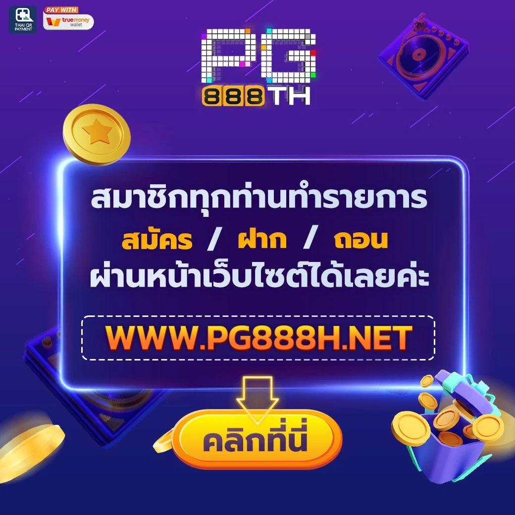 tk9bet เว็บตรง สล็อต ฝากถอนออโต้ ไม่ผ่านเอเย่นต์ 2026