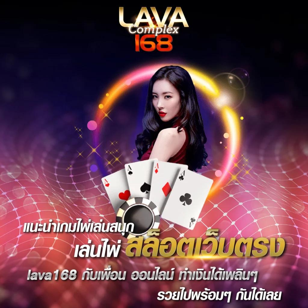 tmanbet เว็บตรง สล็อต ฝากถอนออโต้ ไม่ผ่านเอเย่นต์ 2026