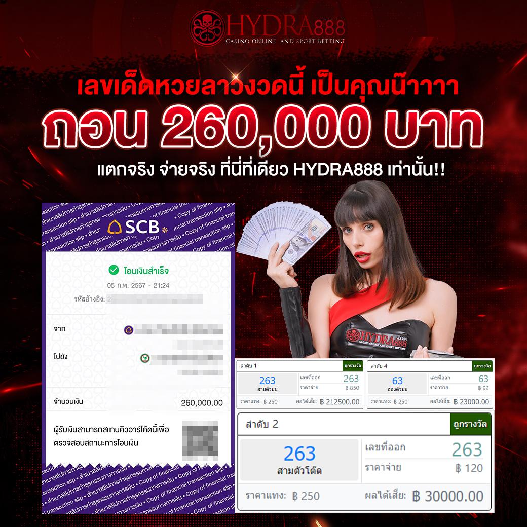 tos168 เว็บตรง สล็อต ฝากถอนออโต้ ไม่ผ่านเอเย่นต์ 2026