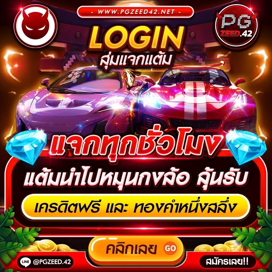 tt1bet เว็บตรง สล็อต ฝากถอนออโต้ ไม่ผ่านเอเย่นต์ 2026