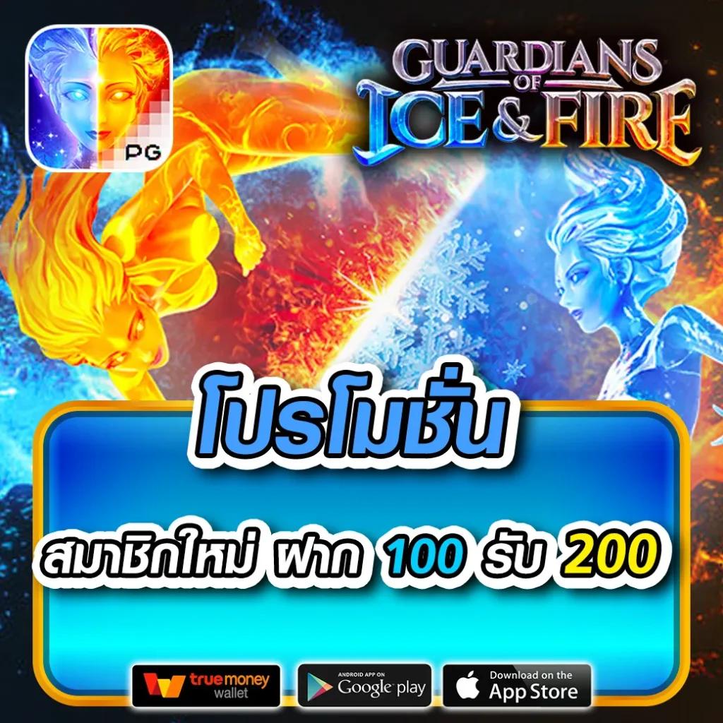 u31 เครดิตฟรี 188 เว็บตรง สล็อต ฝากถอนออโต้ ไม่ผ่านเอเย่นต์ 2026