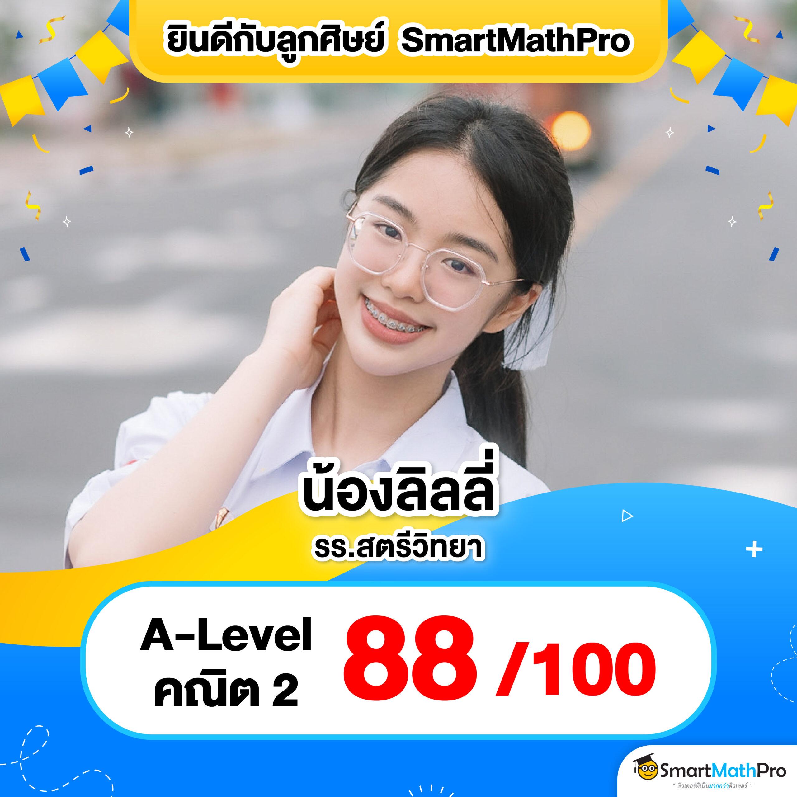 uea8 เว็บตรง สล็อต ฝากถอนออโต้ ไม่ผ่านเอเย่นต์ 2026
