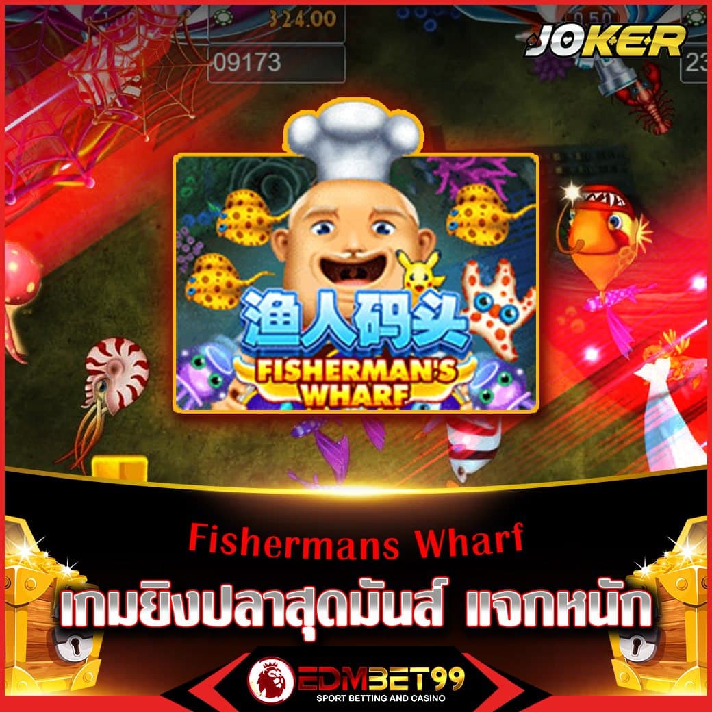 ufa1212 เว็บตรง สล็อต ฝากถอนออโต้ ไม่ผ่านเอเย่นต์ 2026