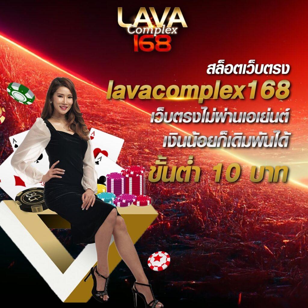 ufa147s เว็บตรง สล็อต ฝากถอนออโต้ ไม่ผ่านเอเย่นต์ 2026