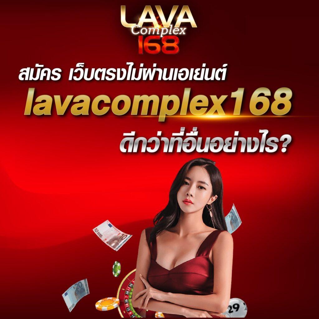 ufa168 สล็อต เว็บตรง ฝากถอนออโต้ ไม่ผ่านเอเย่นต์ 2026