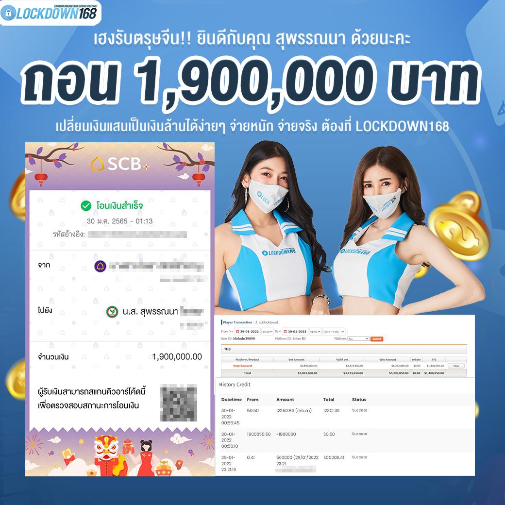 ufa168 เข้าสู่ระบบ ล่าสุด เว็บตรง สล็อต ฝากถอนออโต้ ไม่ผ่านเอเย่นต์ 2026