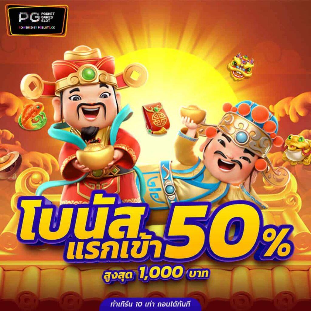 ufa168 เข้าสู่ระบบ เว็บตรง สล็อต ฝากถอนออโต้ ไม่ผ่านเอเย่นต์ 2026