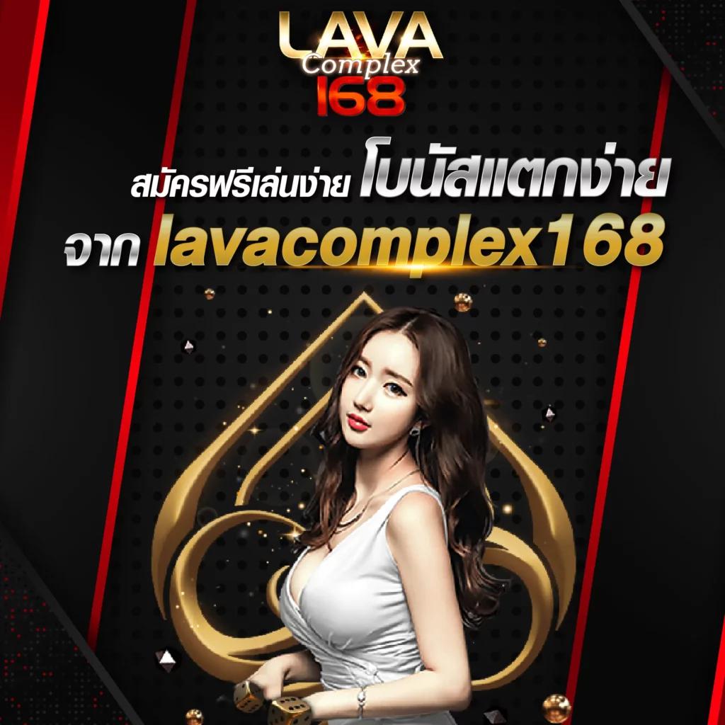 ufa356 ทางเข้า เว็บตรง สล็อต ฝากถอนออโต้ ไม่ผ่านเอเย่นต์ 2026