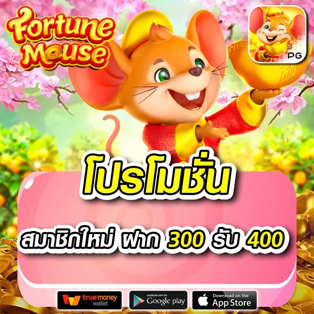 ufa365 มือถือ เว็บตรง สล็อต ฝากถอนออโต้ ไม่ผ่านเอเย่นต์ 2026