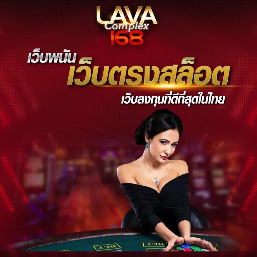 ufa656 login เว็บตรง สล็อต ฝากถอนออโต้ ไม่ผ่านเอเย่นต์ 2026
