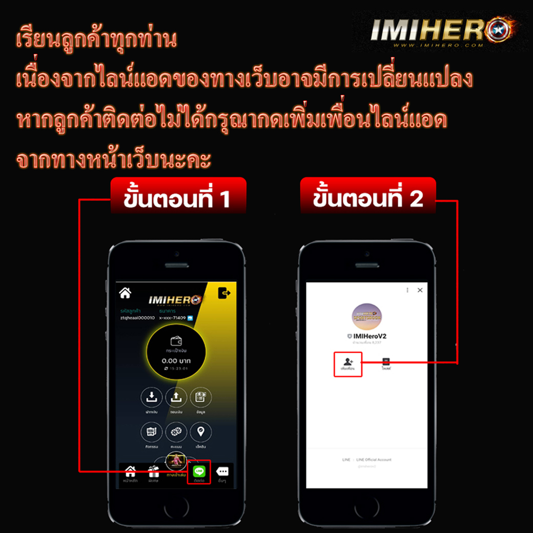 ufa777ทางเข้า สล็อต เว็บตรง สล็อต ฝากถอนออโต้ ไม่ผ่านเอเย่นต์ 2026