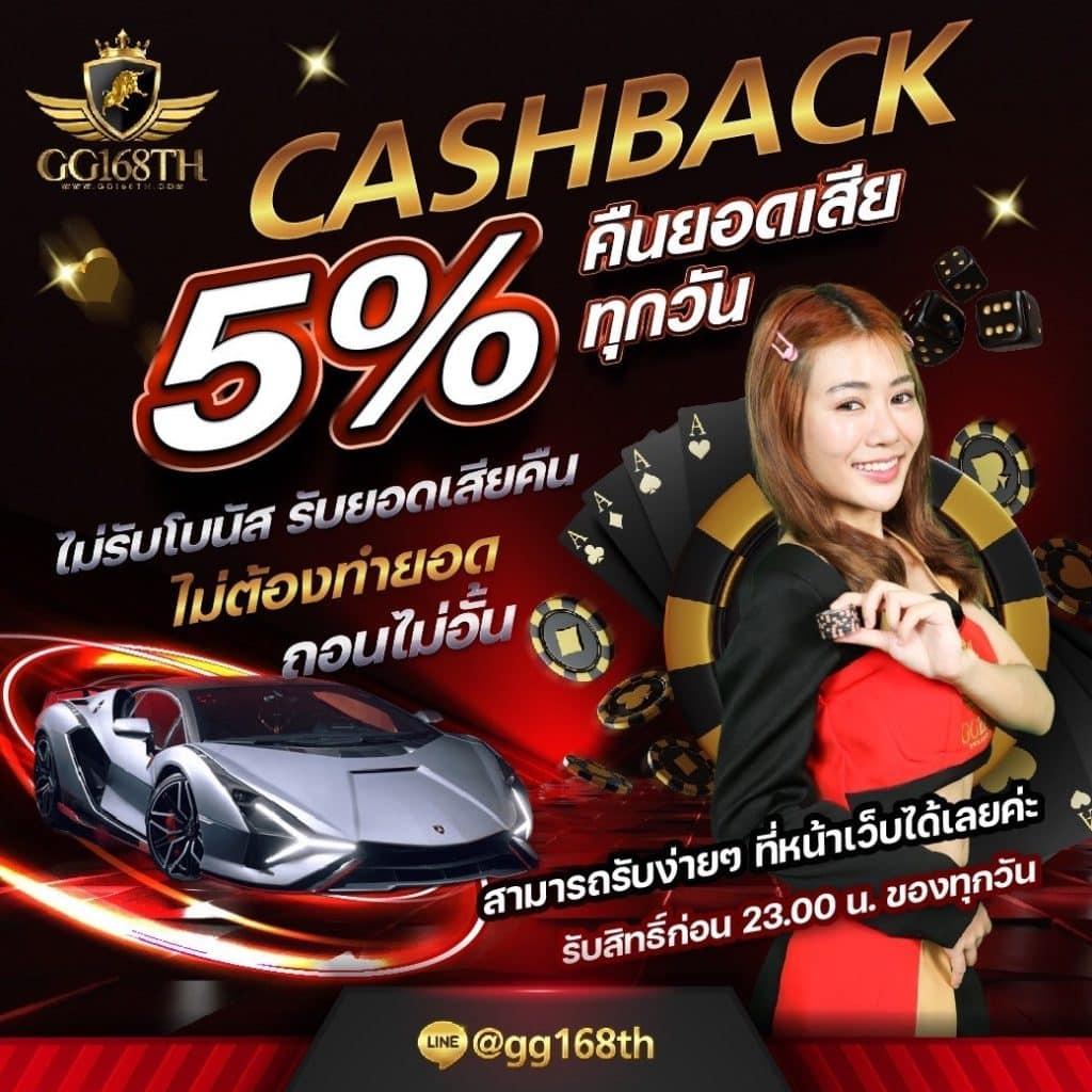 ufa888 ทางเข้า ufabet มือถือ เว็บตรง สล็อต ฝากถอนออโต้ ไม่ผ่านเอเย่นต์ 2026