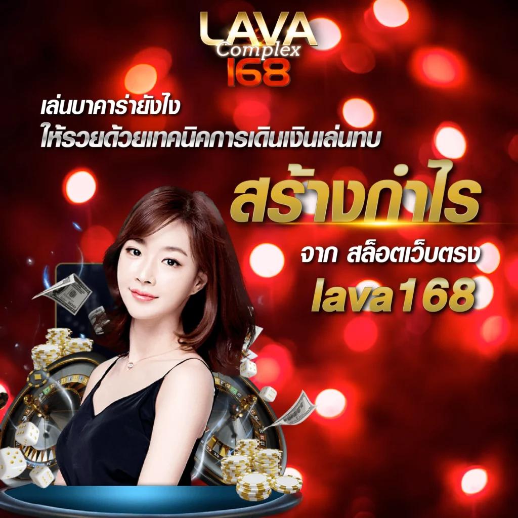 ufa888 ทางเข้า เว็บตรง สล็อต ฝากถอนออโต้ ไม่ผ่านเอเย่นต์ 2026