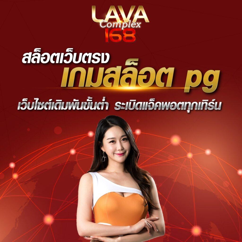 ufaapollo เว็บตรง สล็อต ฝากถอนออโต้ ไม่ผ่านเอเย่นต์ 2026