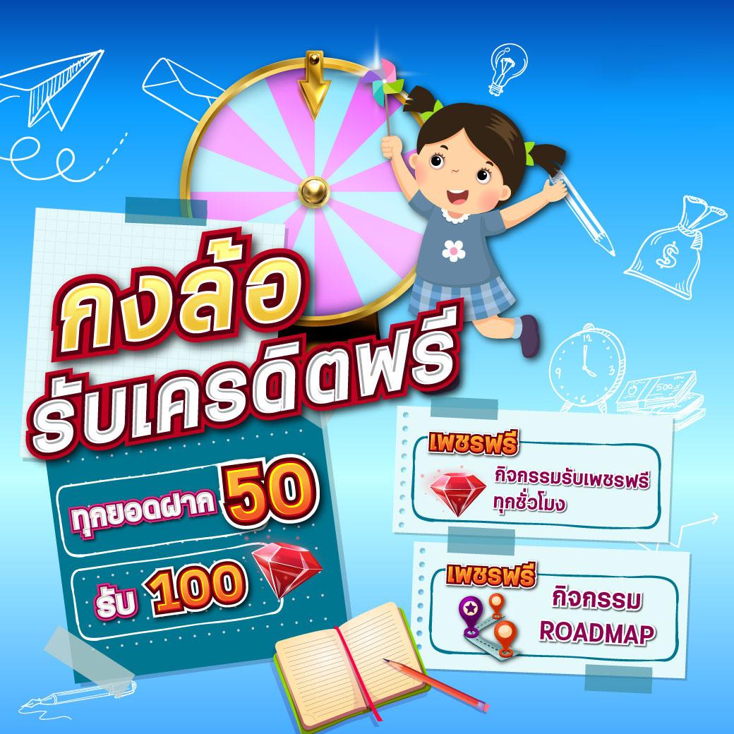 ufabenz เว็บตรง สล็อต ฝากถอนออโต้ ไม่ผ่านเอเย่นต์ 2026