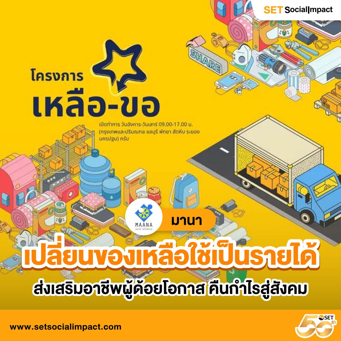 ufabet1212 vip เว็บตรง สล็อต ฝากถอนออโต้ ไม่ผ่านเอเย่นต์ 2026